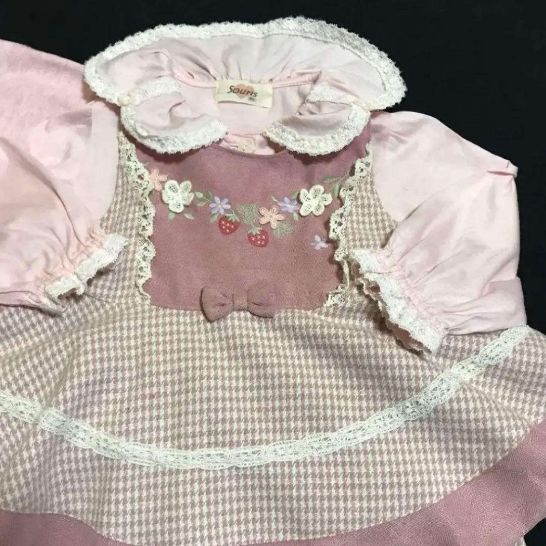 スーリー♪新品含む可愛い女の子セット♡souris ミルキースーツ