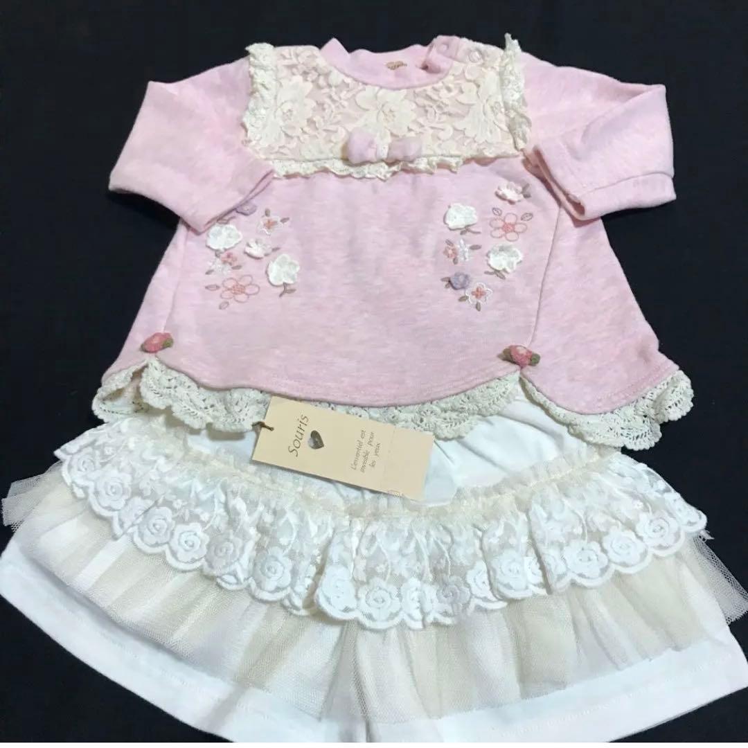 スーリー♪新品含む可愛い女の子セット♡souris ミルキースーツ