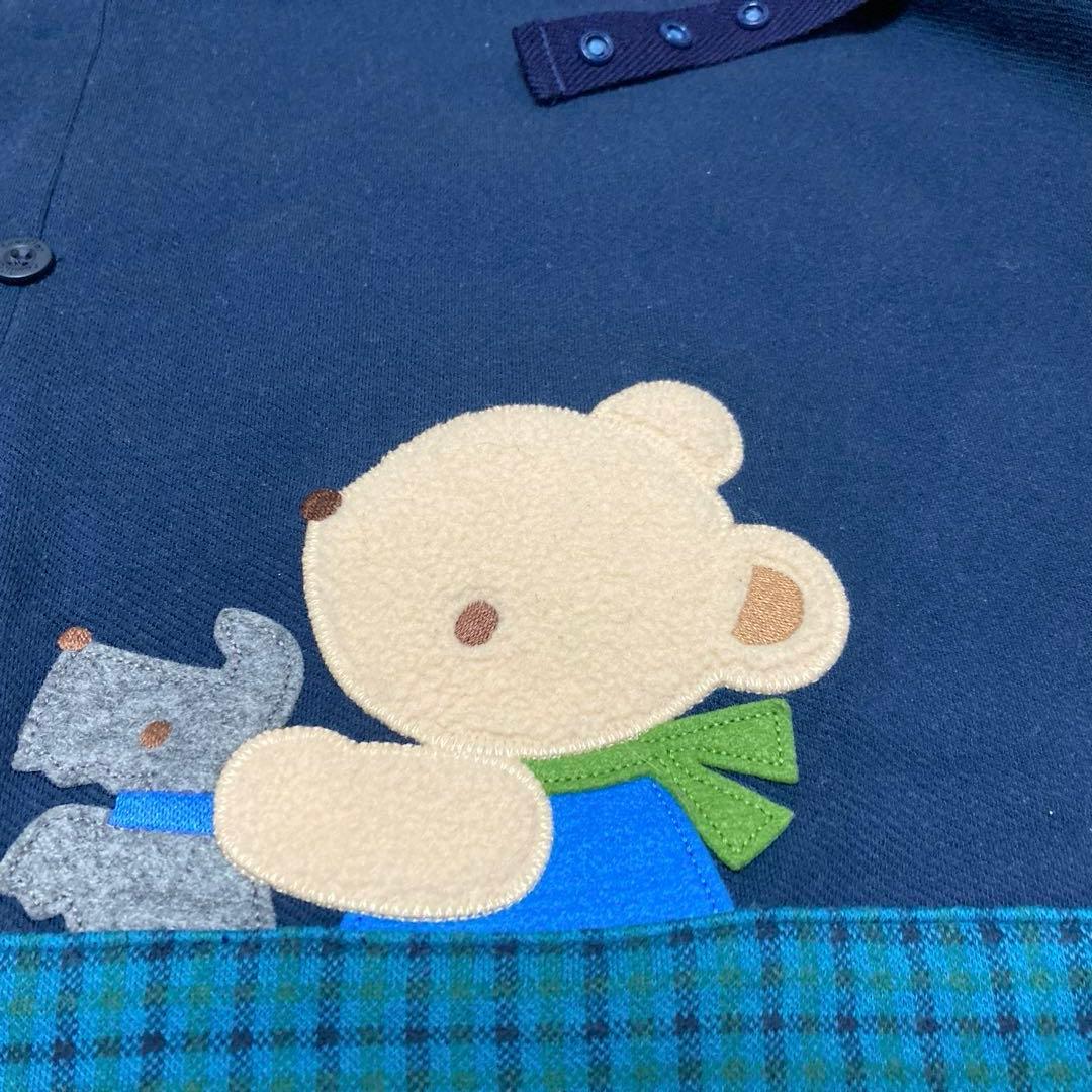 ファミリア　冬用　3WAYブランケット　ファミリアチェック