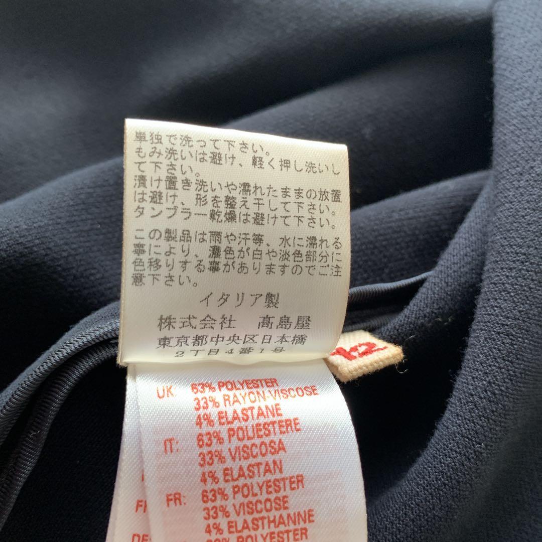 希少 イタリア製 MARNI マルニ 長袖 ワンピース フレア フォーマル