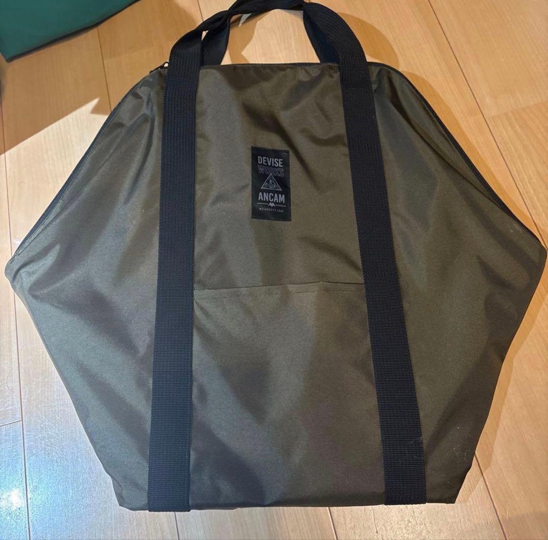 メタヘキテL DEVISE別注バージョンフルセット　デバイスワークス