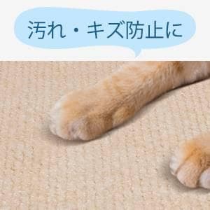 幅広タイプの洗える15枚入り階段マット