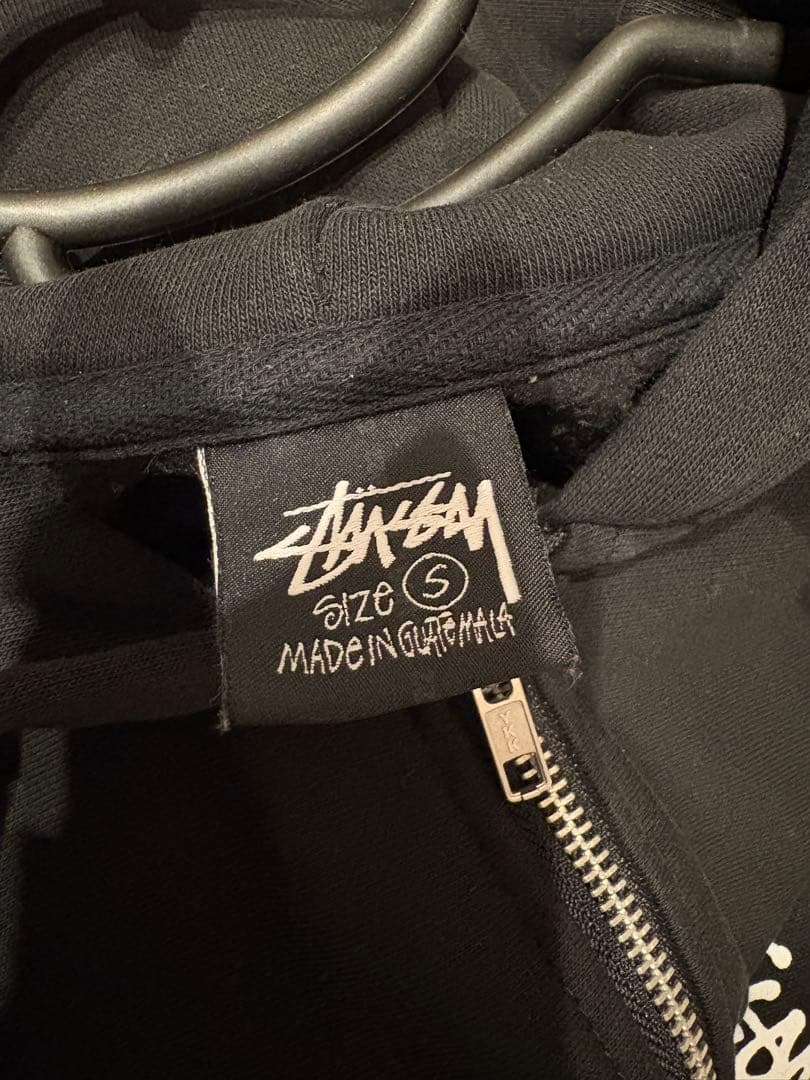 正規品 STUSSY ステューシー BASIC ZIP HOOD