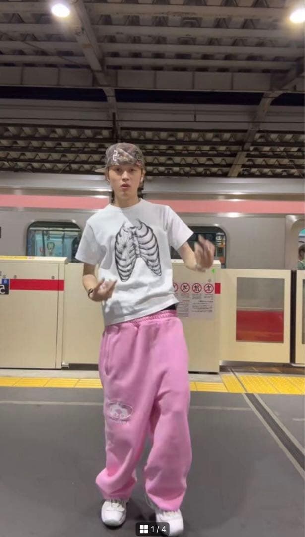 protect ピンク スウェットパンツ