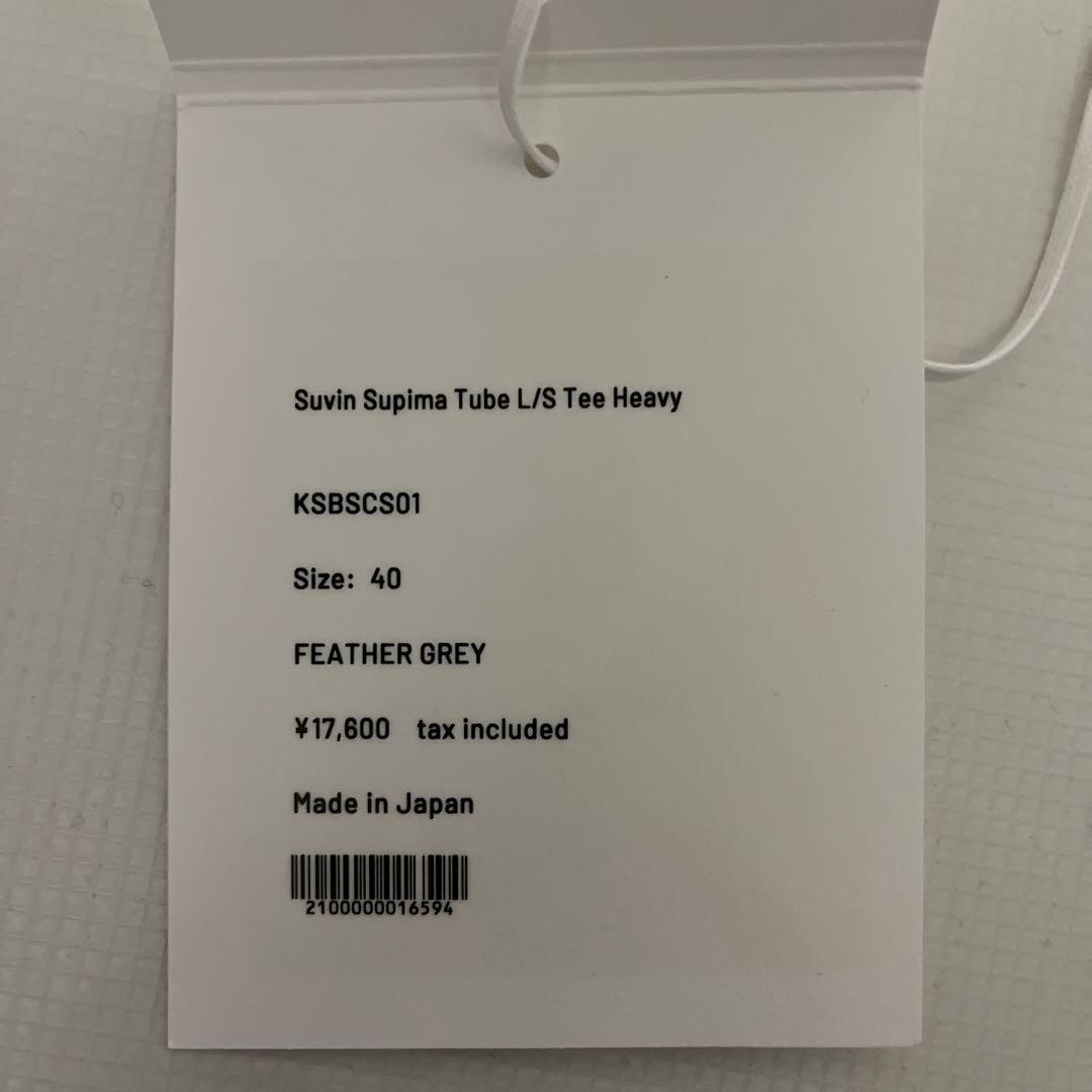 KAPTAIN SUNSHINE ロングスリーブTシャツ グレー 40美品