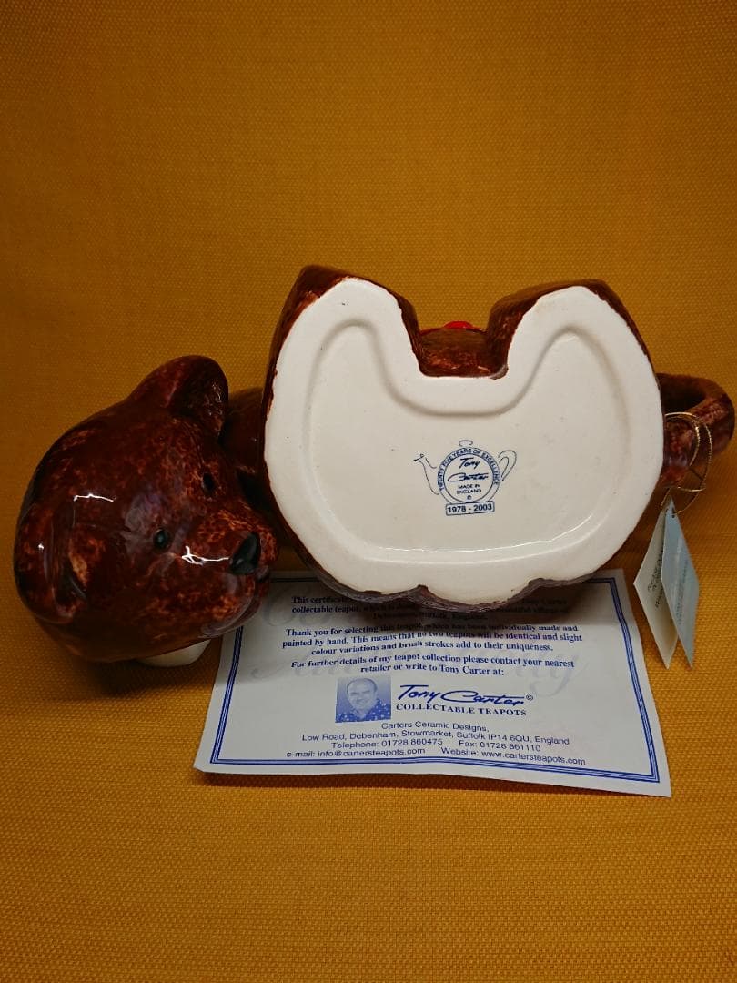 【美品】急須　熊型　イギリス　陶器　置物　インテリア　工芸品　美術品　A1091