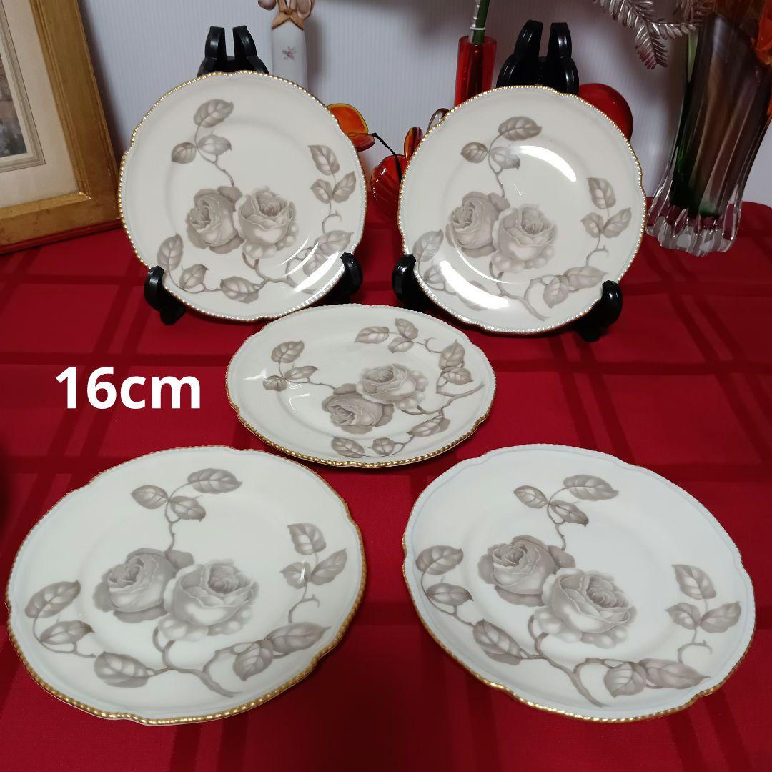 CASTLETON GLORIA ビンテージ バラ柄 陶磁器 食器セット 20点