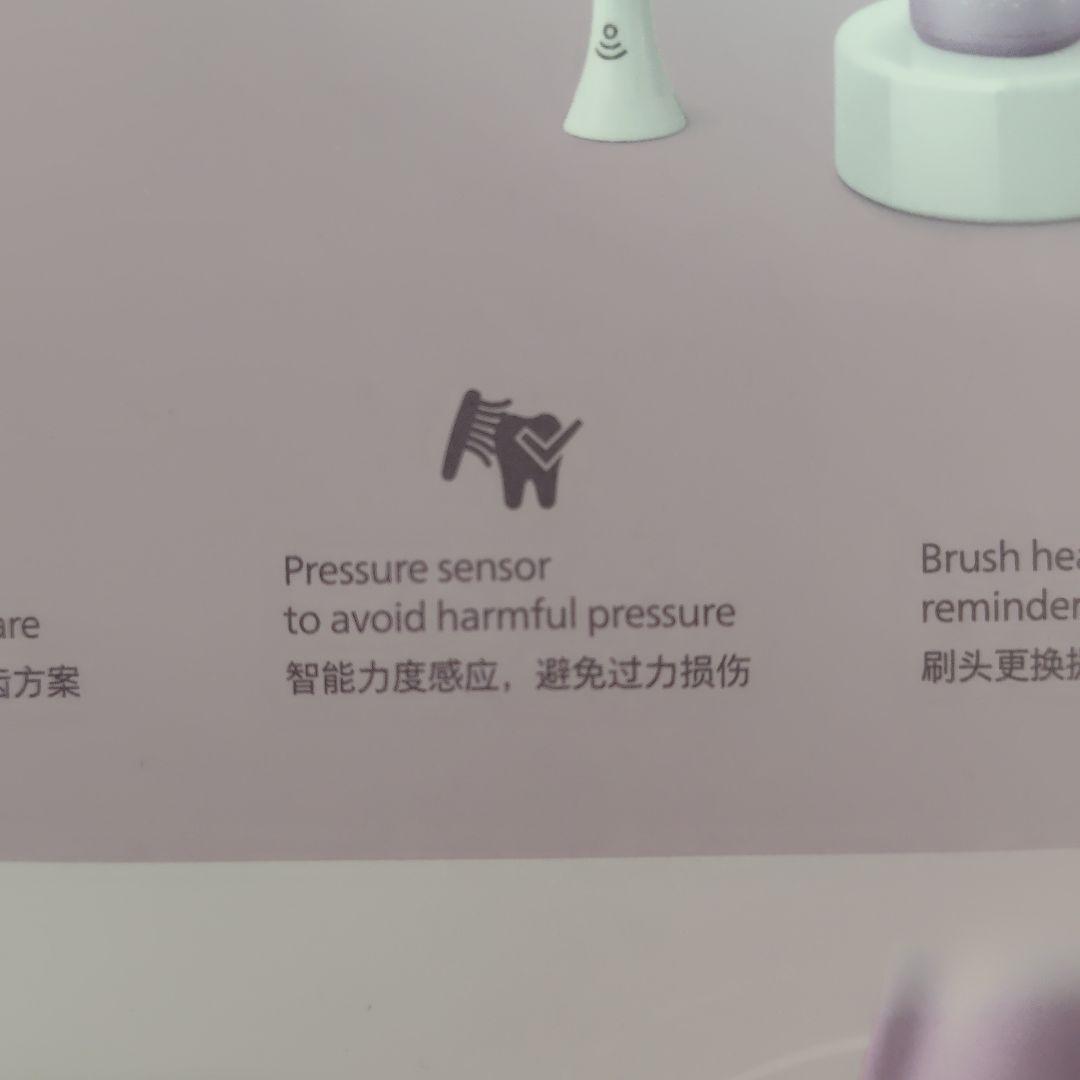 電動歯ブラシ　PHILIPS　送料無料