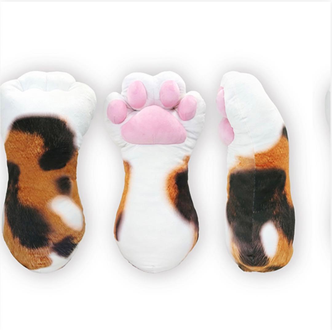 廃盤　新品　三毛猫の手　肉球ぷにぷクッション　猫の手クッション