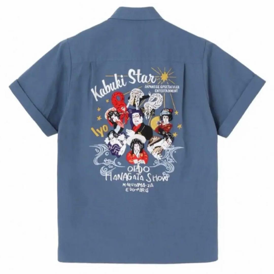 【レア美品】KEITA MARUYAMAケイタマルヤマ 歌舞伎刺繍シャツ ブルー