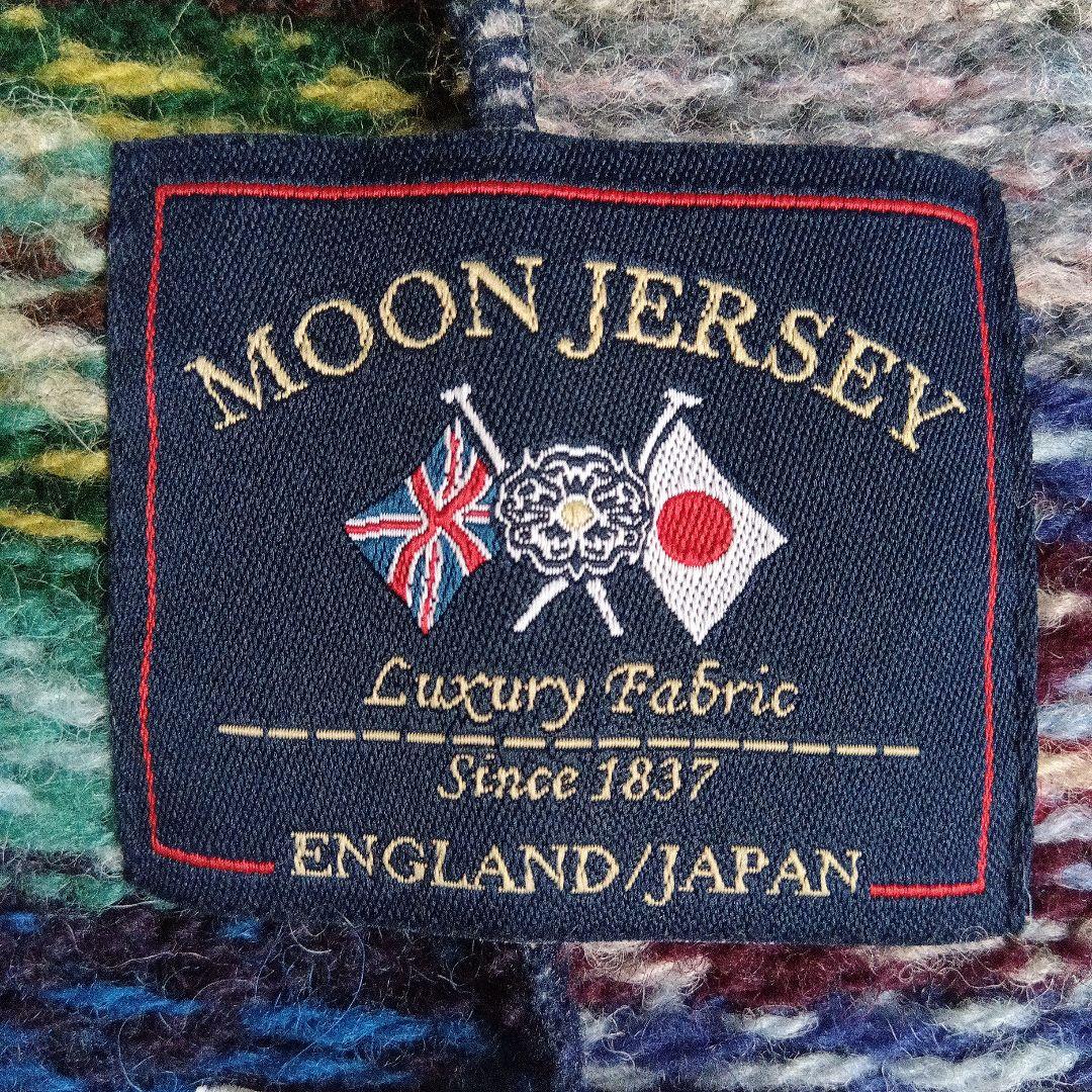 ♦美品♦ジャミーソンズ カーディガン シェトランドウール フェアアイル柄 L