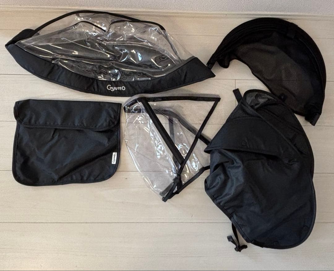 【美品】Gyutto レインカバー前 後セット