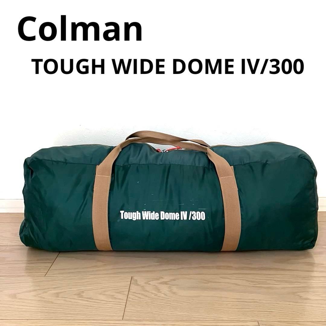 Coleman コールマン テント タフワイドドームⅣ/300 4人〜 説明書
