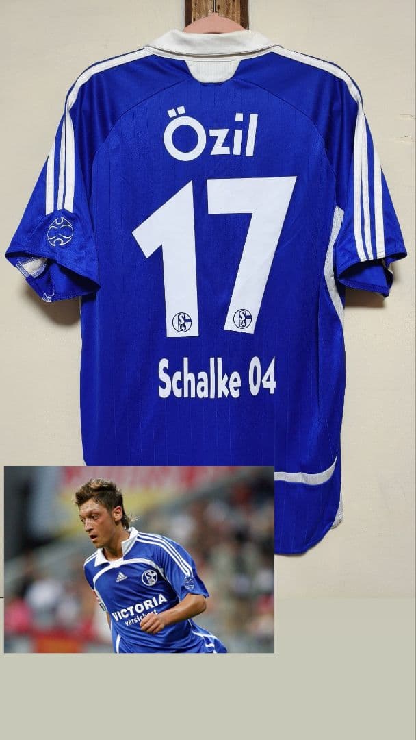 Schalke 04 2006-2007 Özil #17  Shirt