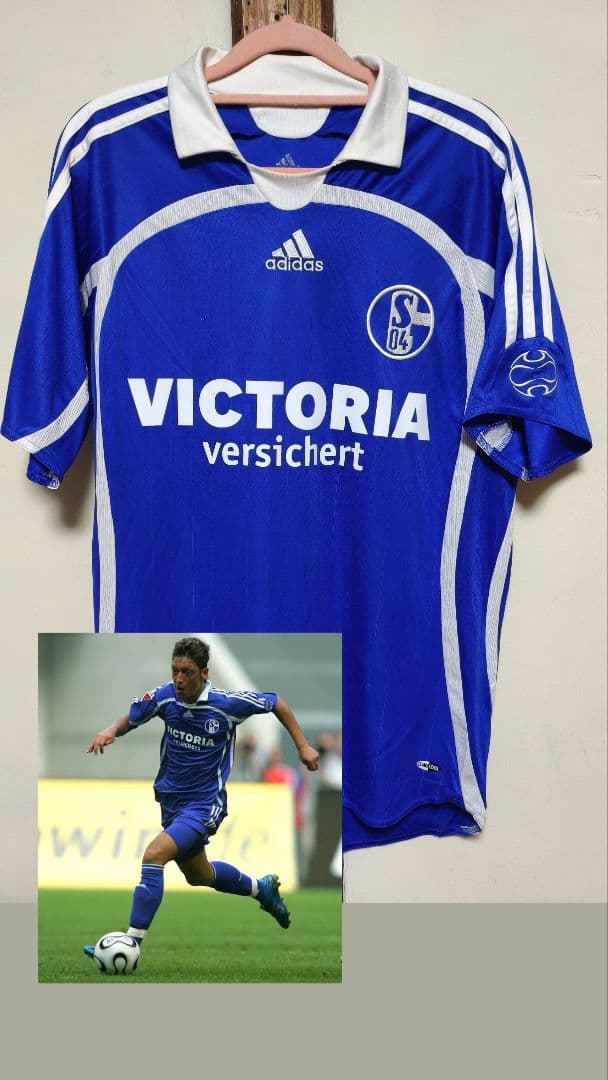Schalke 04 2006-2007 Özil #17  Shirt