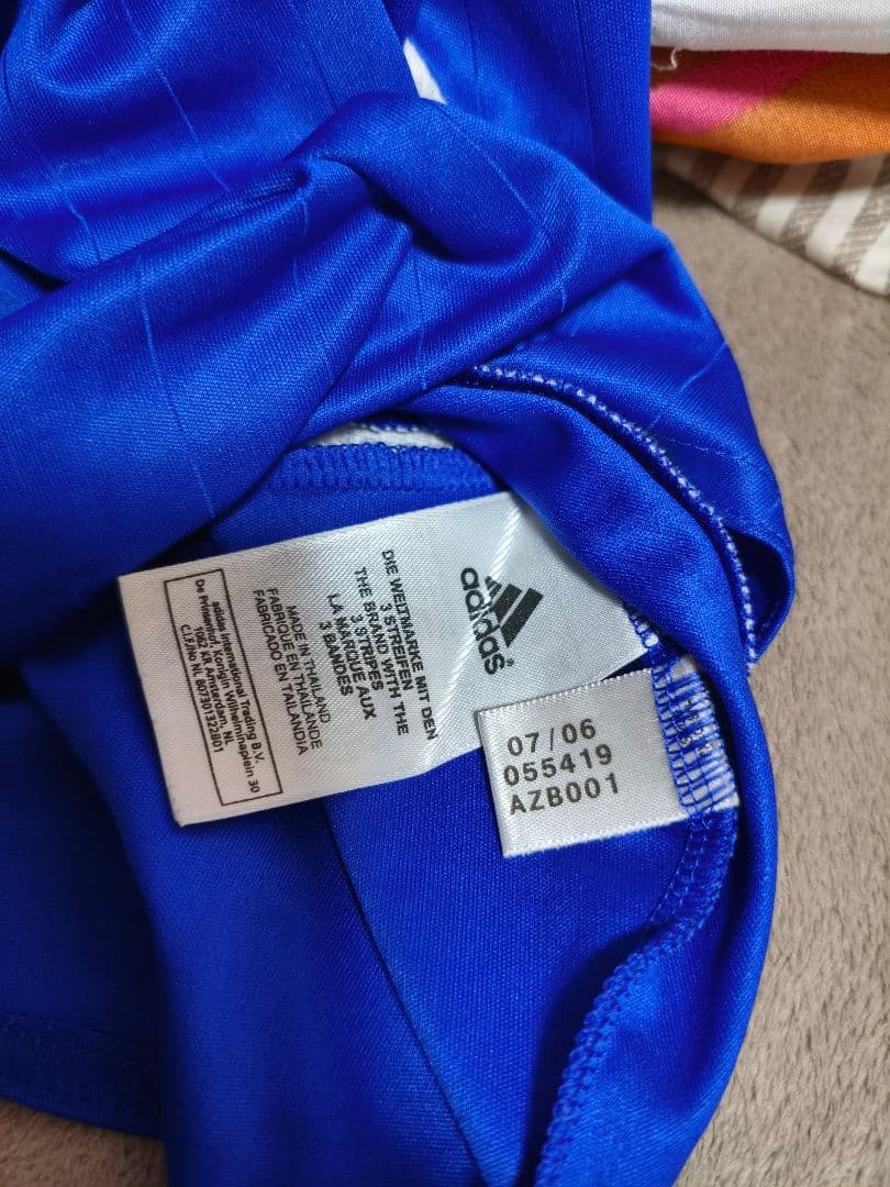 Schalke 04 2006-2007 Özil #17  Shirt