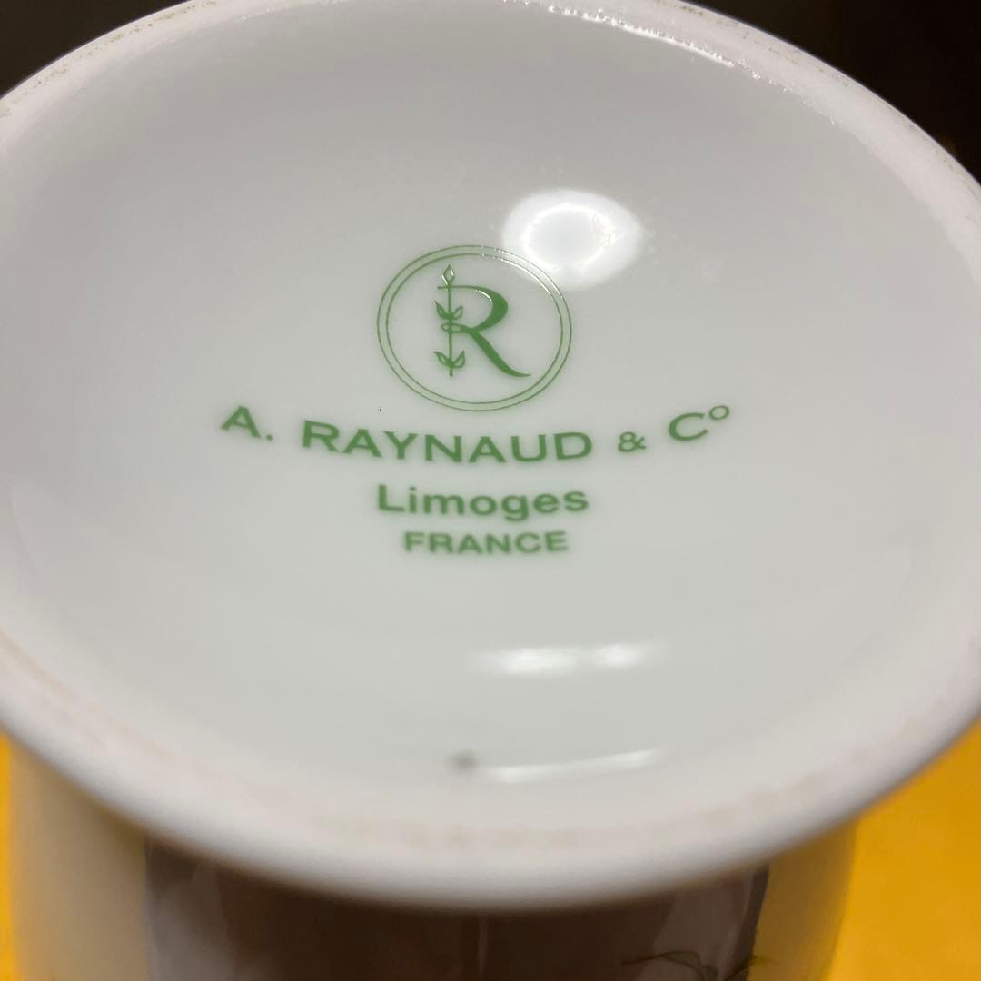 レイノー製:A. RAYNAUD & CO. 花瓶 フランス製