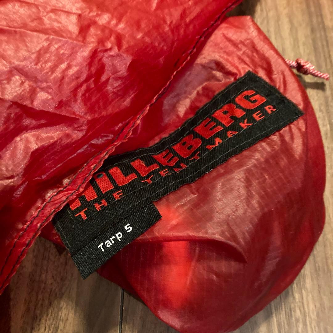 HILLEBERG Tarp 5 レッド
