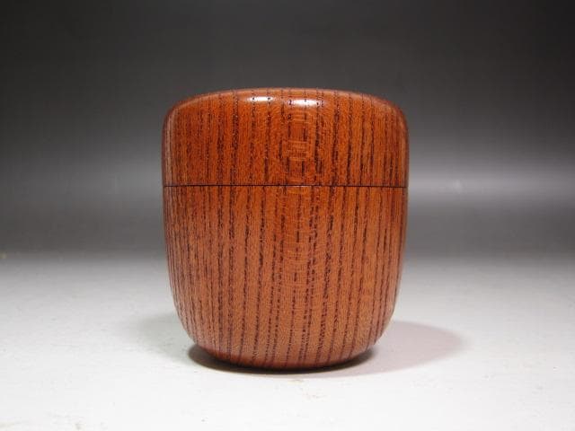 【セール】★駒沢利斎　木地中棗　裏千家十四代淡々斎の花押がございます★x296