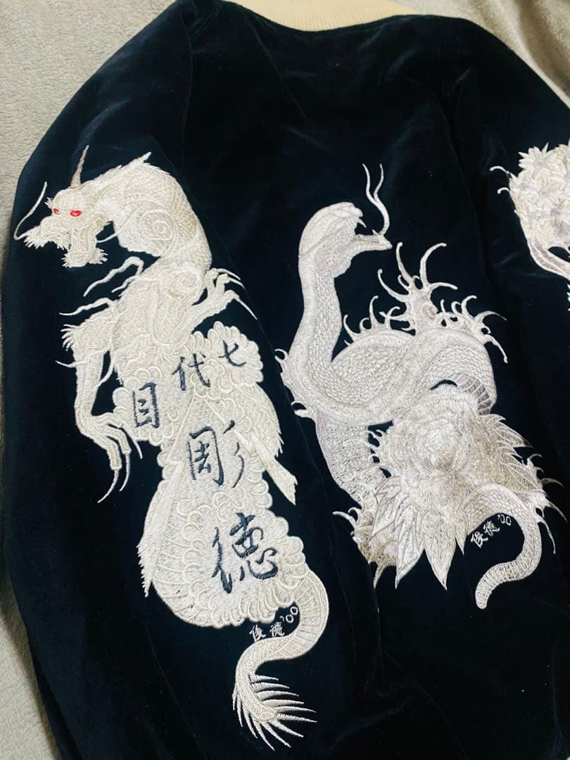 刺青 USA script２面用 別珍 蛇龍 日本スカジャン vintage