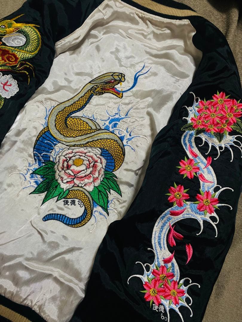 刺青 USA script２面用 別珍 蛇龍 日本スカジャン vintage