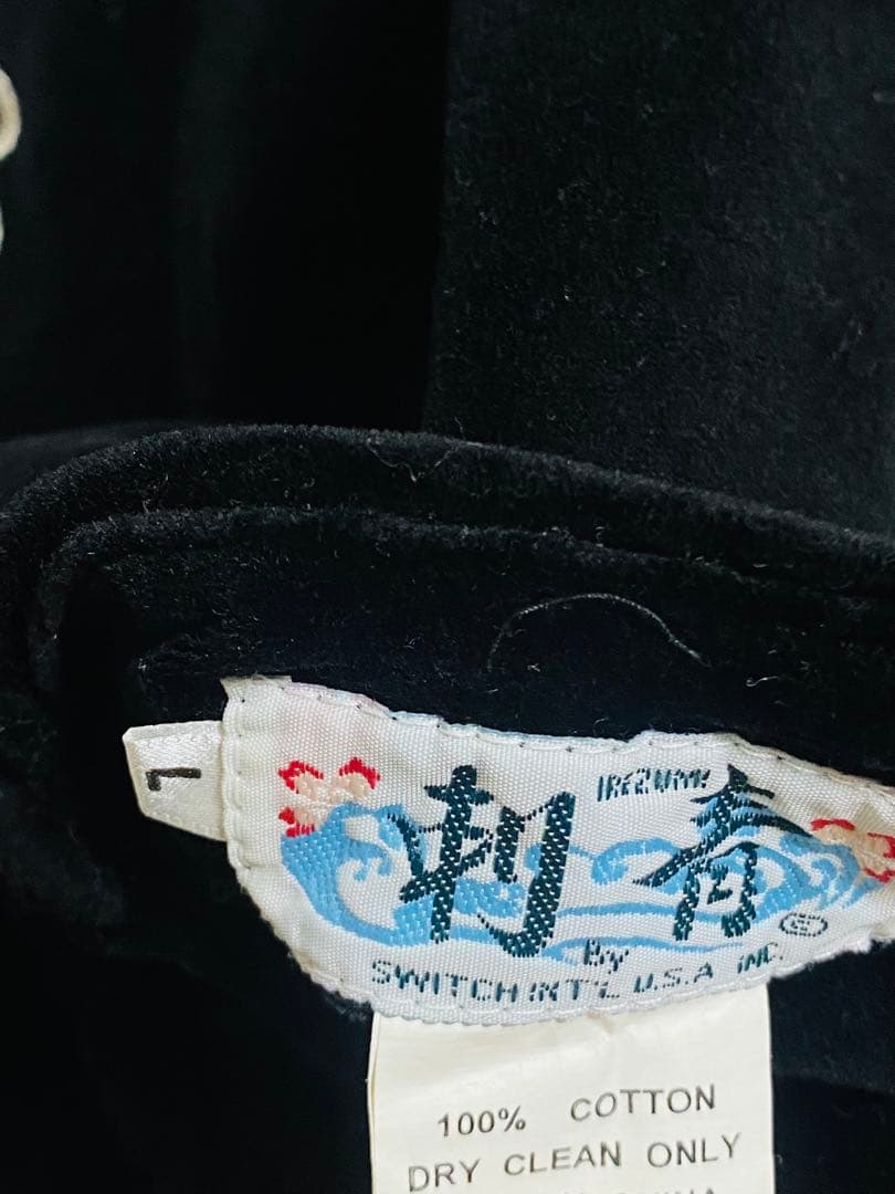 刺青 USA script２面用 別珍 蛇龍 日本スカジャン vintage