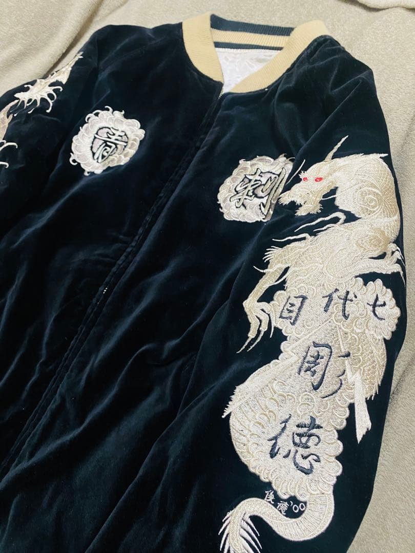 刺青 USA script２面用 別珍 蛇龍 日本スカジャン vintage