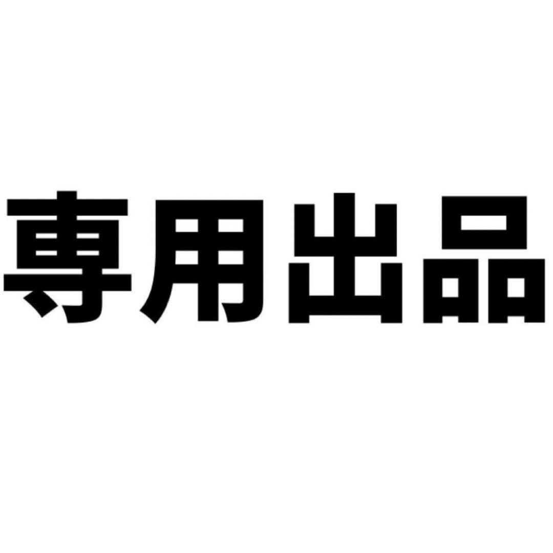 新品　BRIEFING BIG BEAT HIGHNECK RELAXED