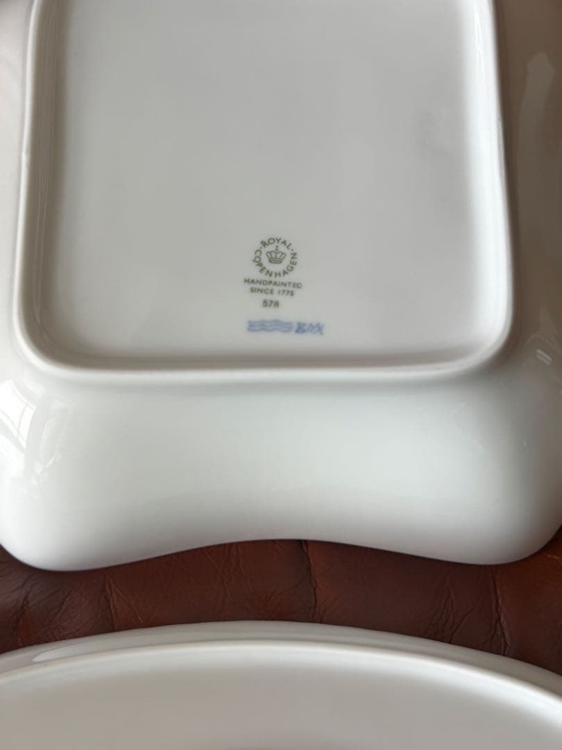 ロイヤルコペンハーゲン　プリンセス2個