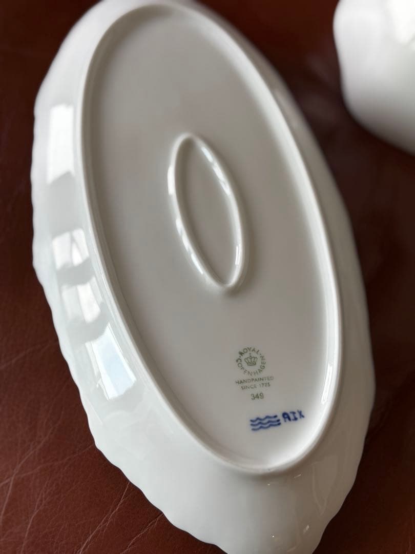 ロイヤルコペンハーゲン　プリンセス2個