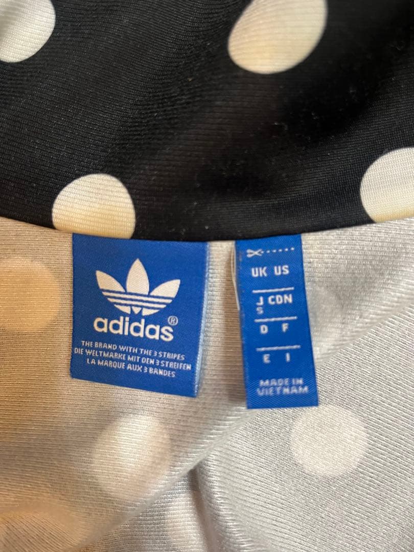 アディダス トラックジャケット　ジャージ