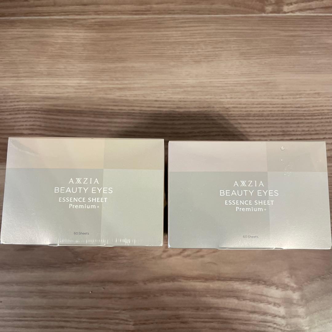【未開封】アクシージア ビューティーアイズ エッセンスシート プレミアム プラス