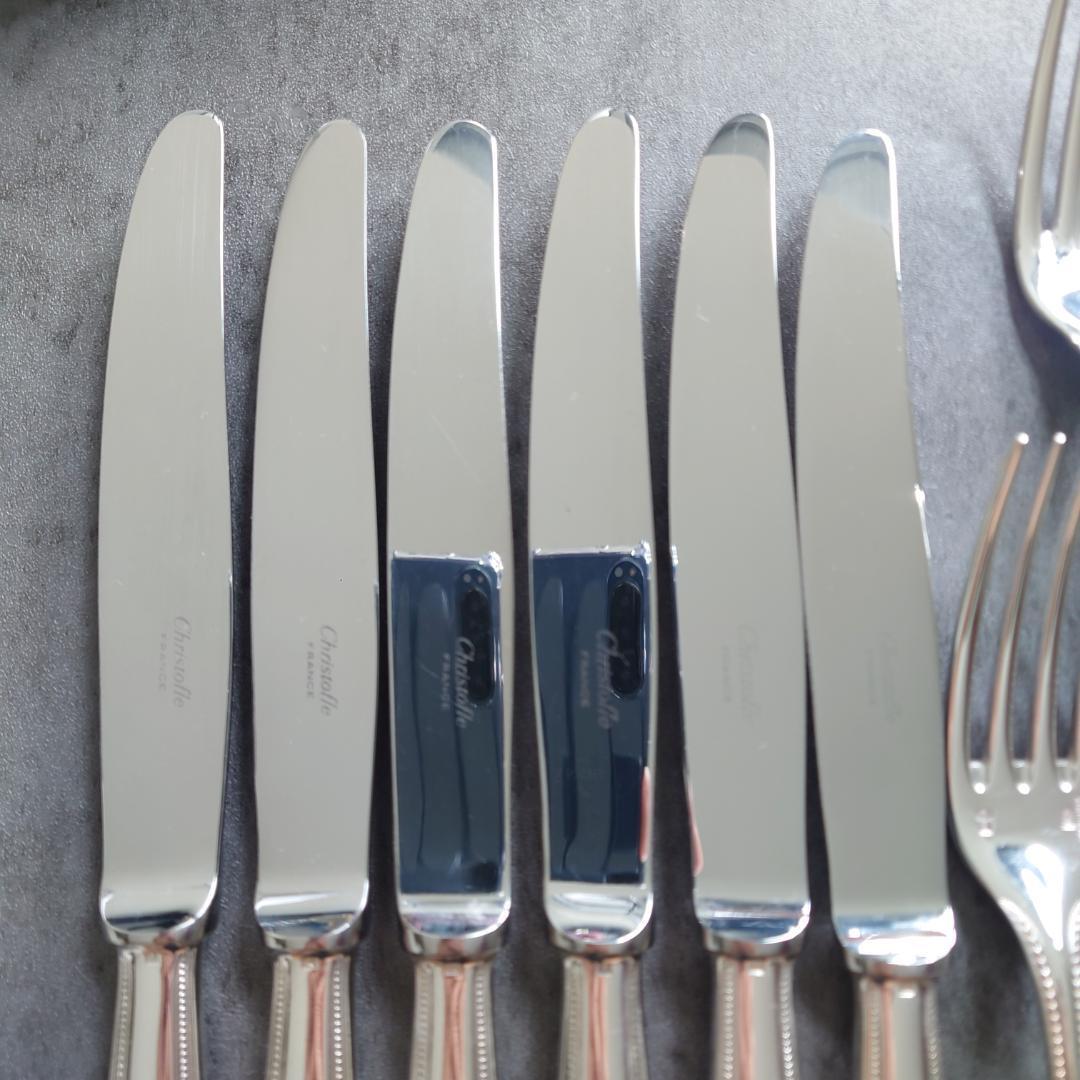 クリストフル パール テーブルサイズ 未開封含む 18点