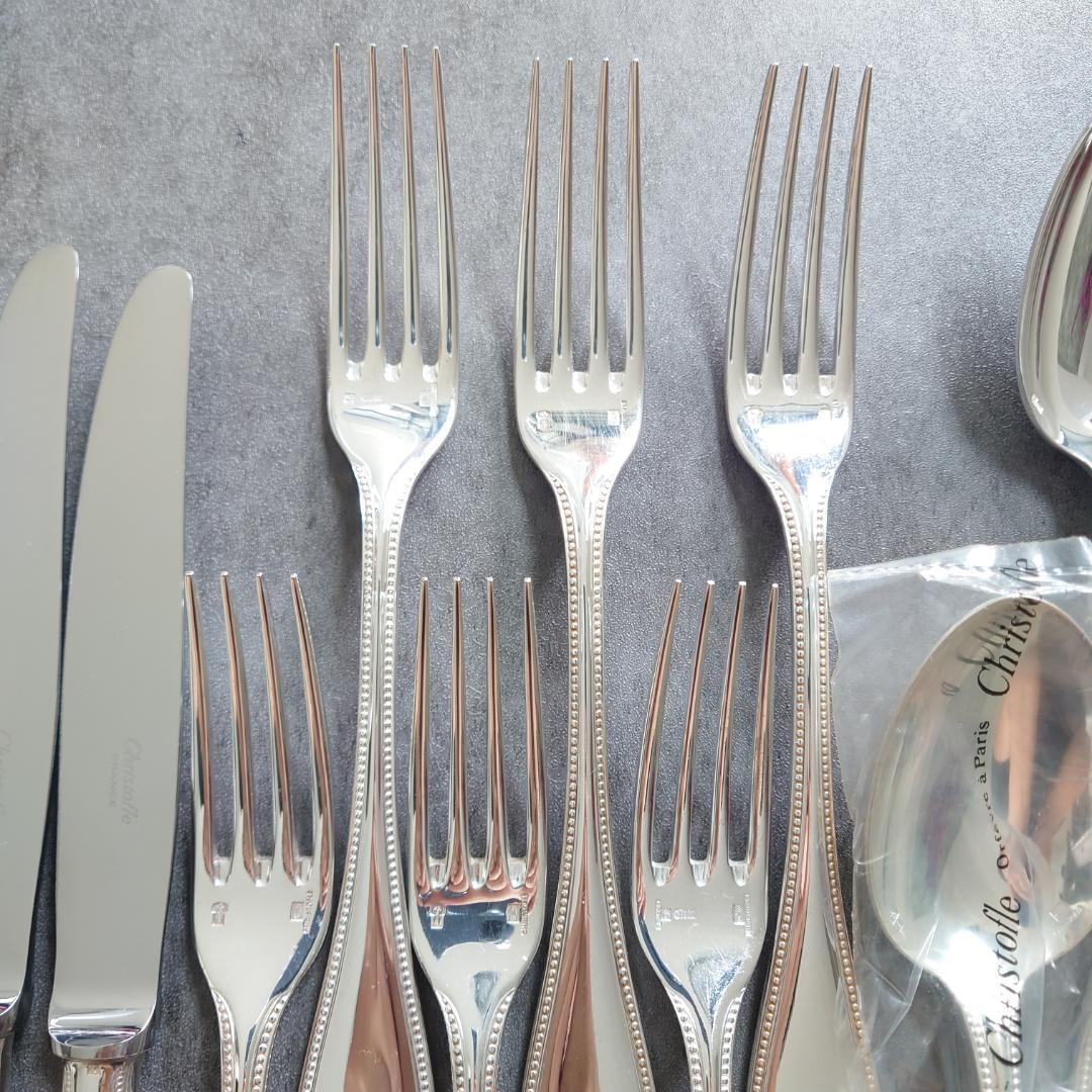 クリストフル パール テーブルサイズ 未開封含む 18点