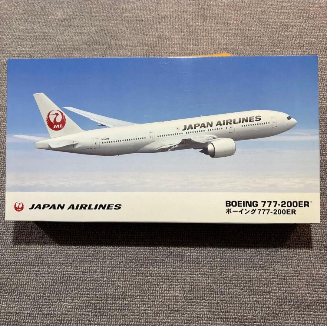 くまこ　4個セット