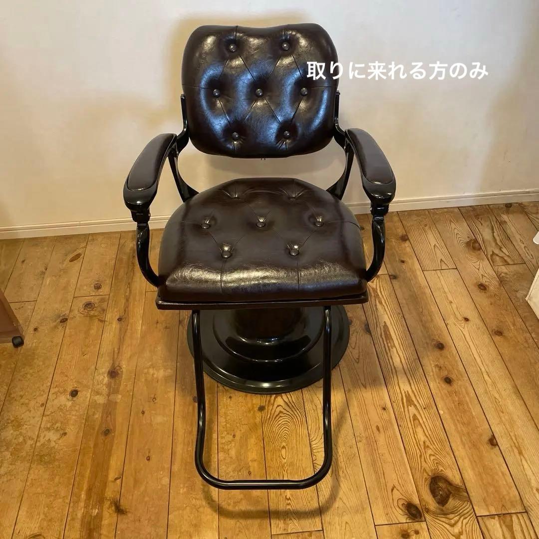 ダークブラウン バーバーチェア 回転式　美容椅子