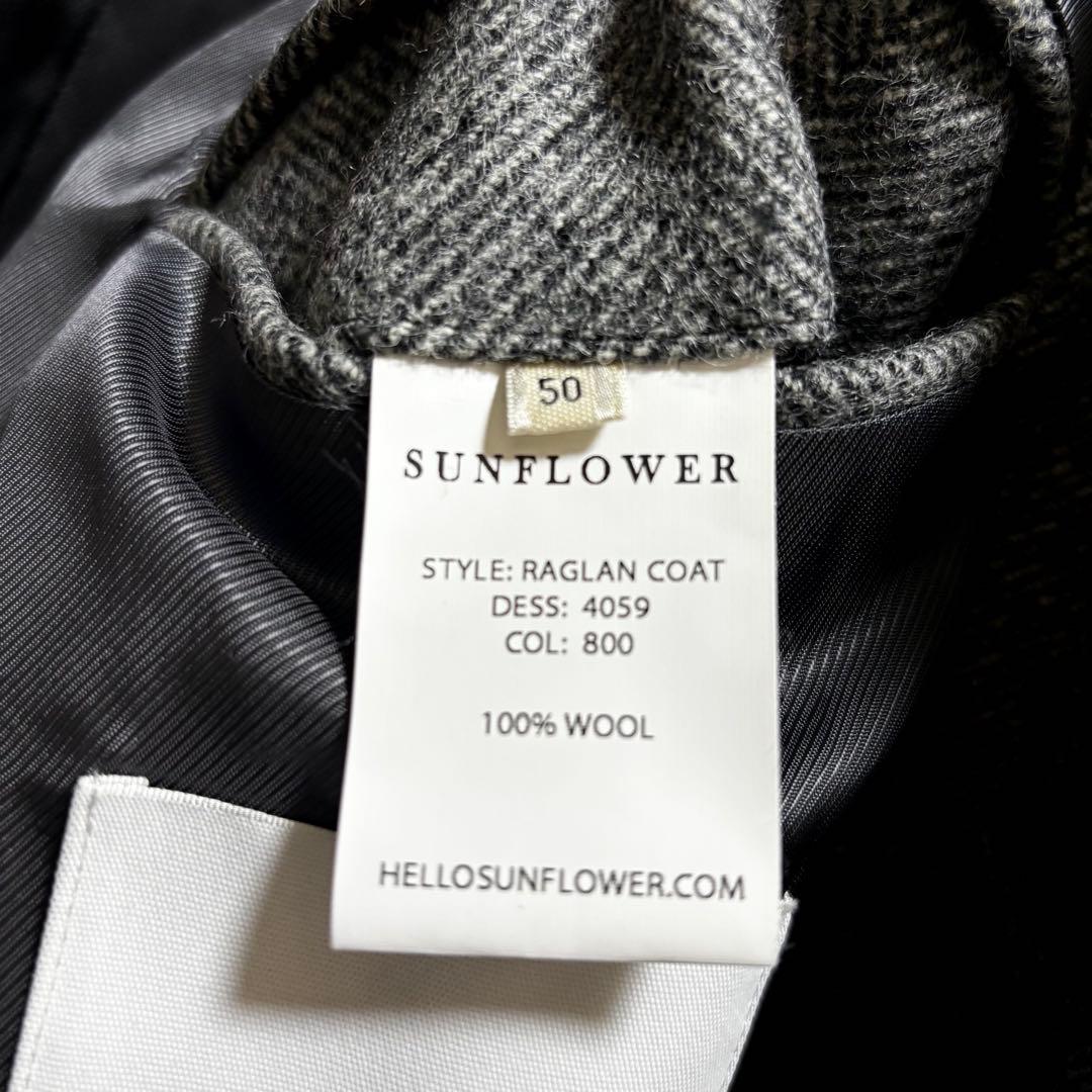 SUNFLOWER サンフラワー RAGLAN COAT ラグランコート 50