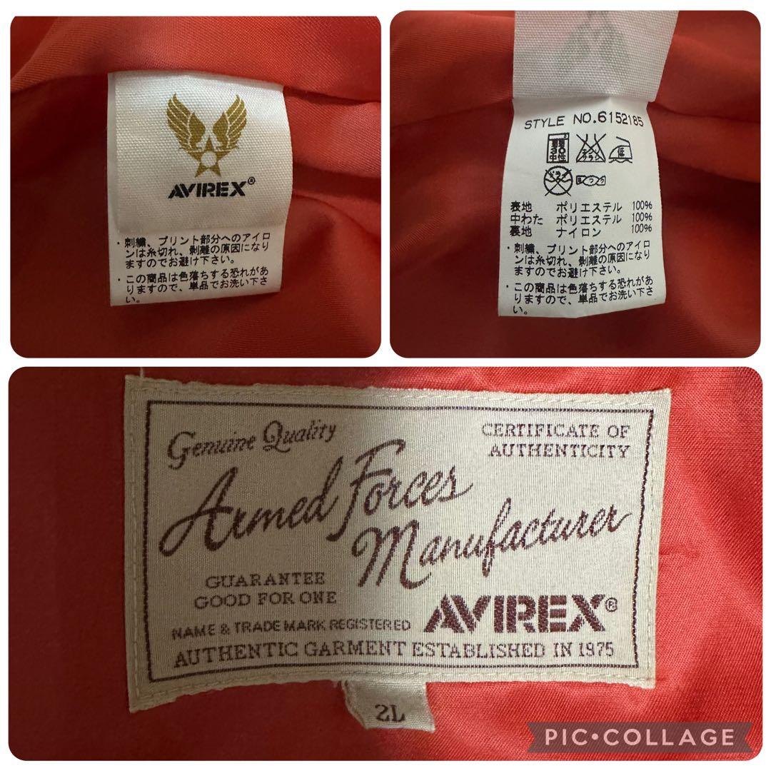 【40周年記念モデル】アヴィレックス　MA-1 カモフラ　刺繍　バックロゴ　XL