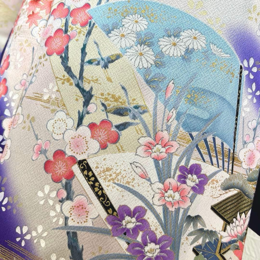 489 振袖フルセット 正絹 紺 ネイビー 青紫 桃 金彩 暈し染め 華やか