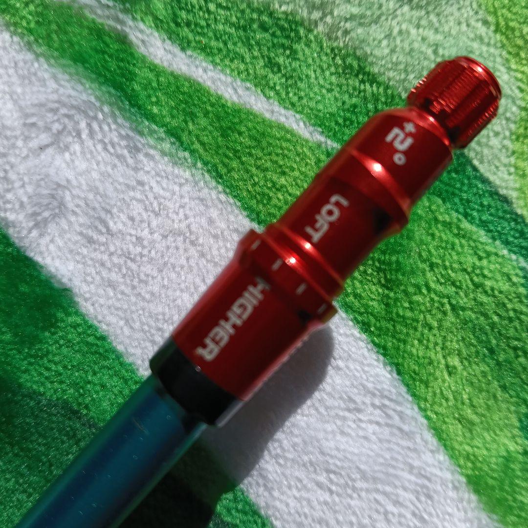 グラファイトGP6Sテーラースリーブ