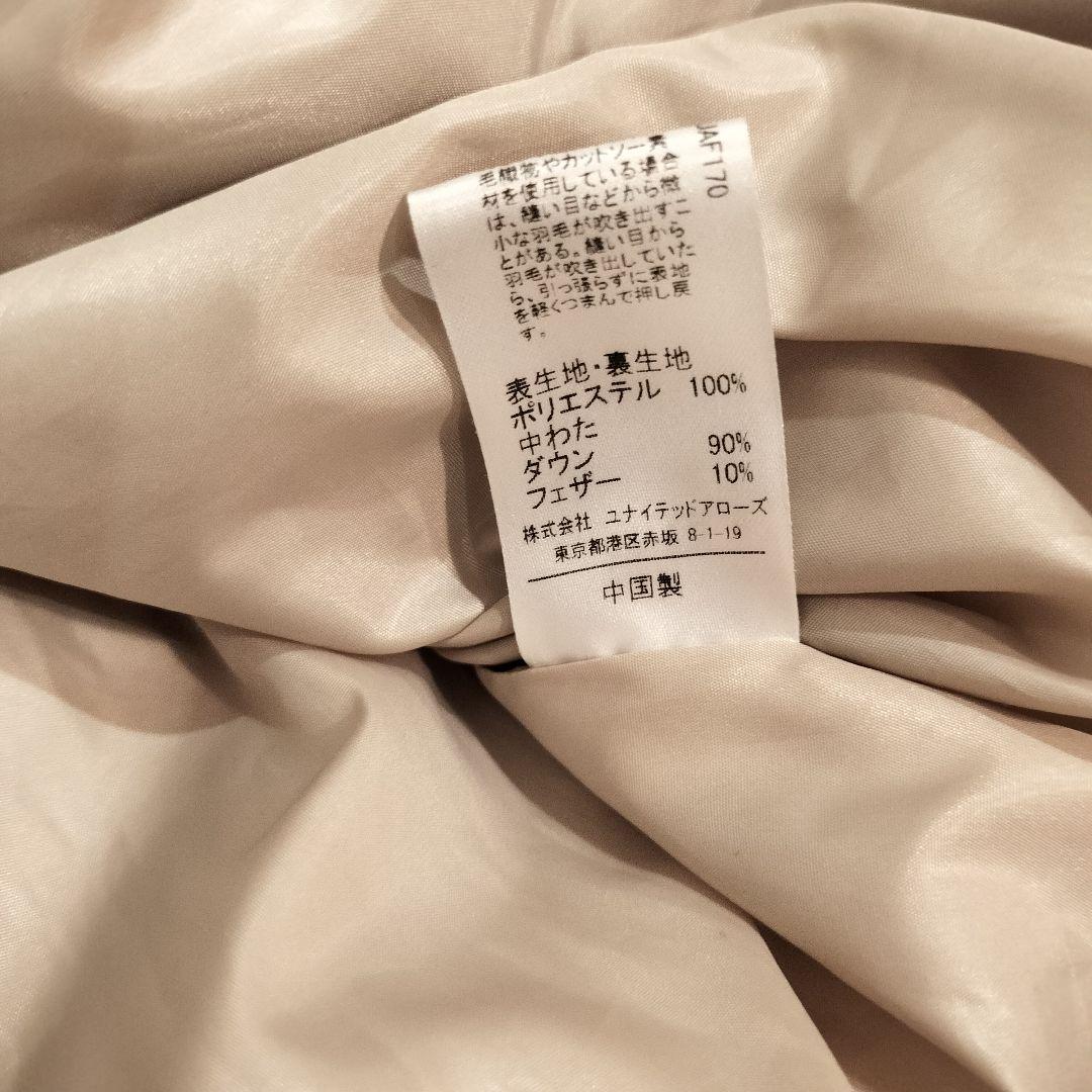 ＜ASTRAET＞ TFT キルティング ダウンコート 【NATURAL】