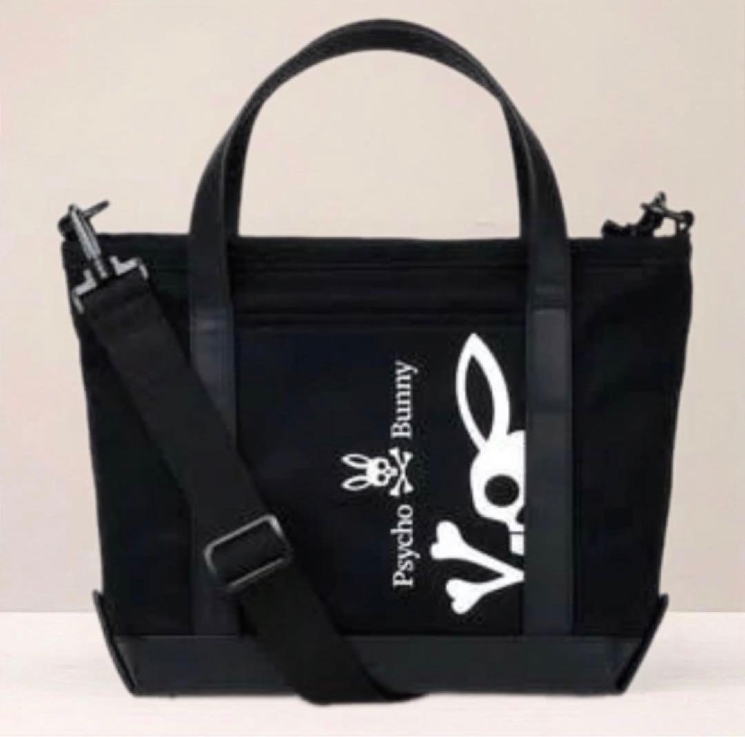 【最終価格！】HANG-TAGデザイン デニム＆レザートートバッグ