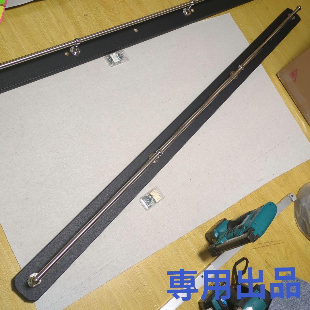 【ケンユー♪】ハンガー掛【ブラックレザー】