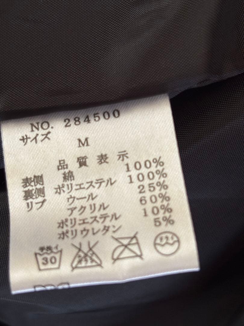 値下げ交渉OK 別珍　ベロア　絡繰魂 スカジャン 黒　鯉