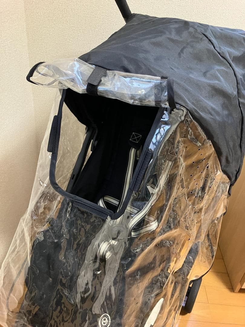 【2024年モデル】Cybex LIBELLE レインカバー/取扱説明書付き