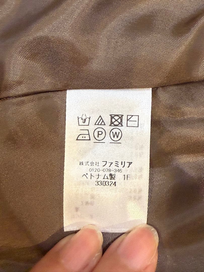 familiar フリルリボン付きハイネックワンピース 130cm 紺×茶　美品