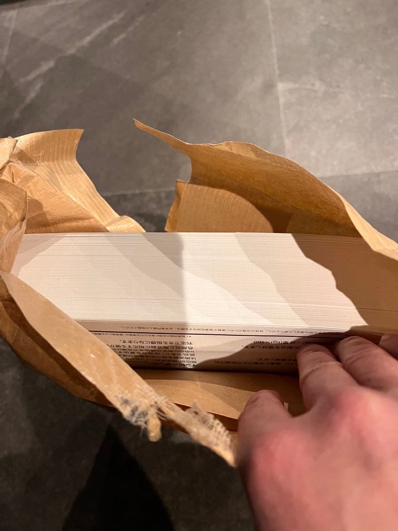 【むー】　InBody 270 直接の受渡のみ