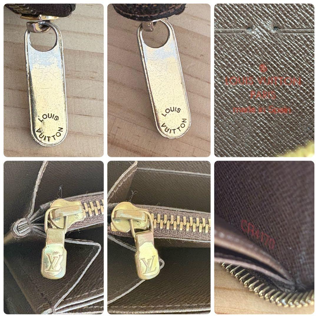 LOUIS VUITTON ルイヴィトン　長財布　ダミエ　ジッピーウォレット