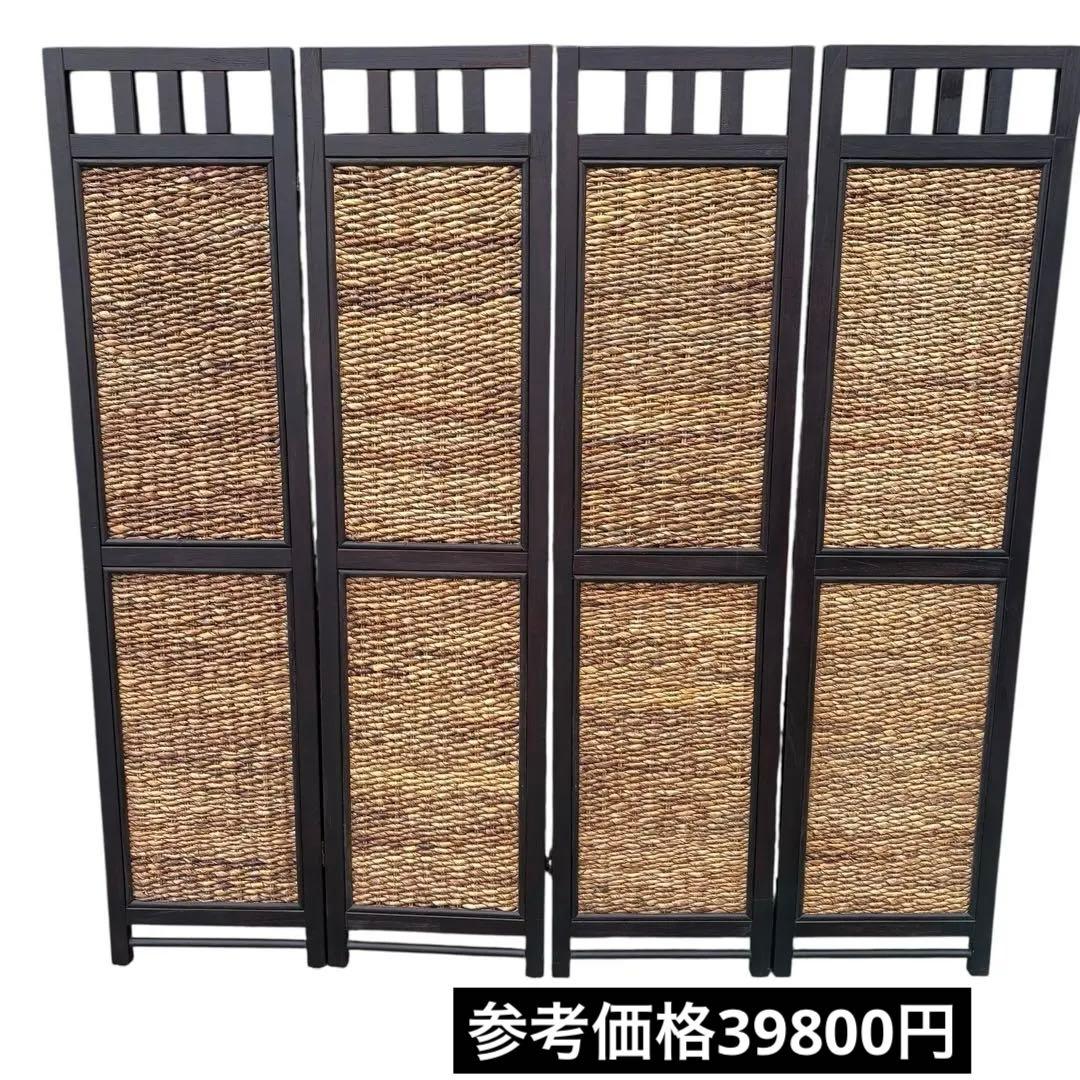 スクリーン 4連 パーテーション 衝立 バナナリーフ アジアンリゾート 完成品