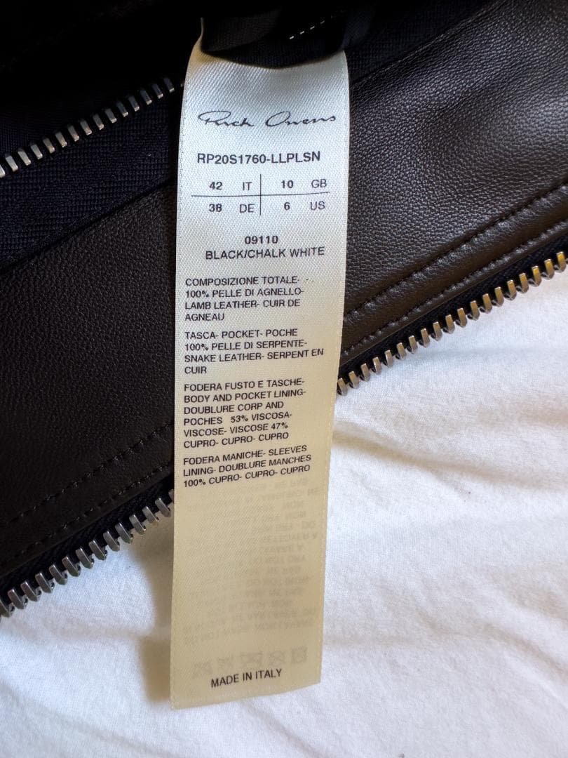 Rick Owens レザージャケット サイズ42 蛇革切替 TECUATL